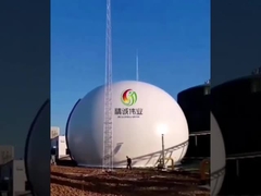 2000m3 anaerobic reactor + 1500m3 bigoas holder