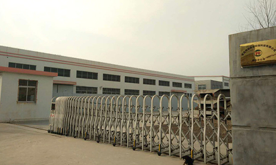 China Qingdao Jingcheng Weiye Environmental Protection Technology Co., Ltd