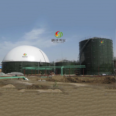 Waste To Energy Anaerobic Digester Biogas Plant Project