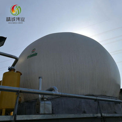 Flexible Dual Membrane Gas Storage Tank for Biogas and Wastewater Storage Gas
