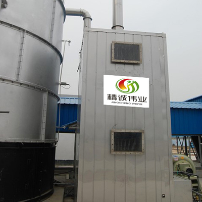 High Temp Aerobic Reactor Activated Sludge And Aerobic Biofilm Reactors