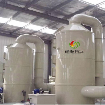 SO2 H2S Scrubber Spray Tower Oil Waste Gas Treatment Equipment