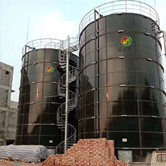High Rate Anaerobic Reactor Kitchen Waste Digester Upflow Anaerobic Sludge Bed