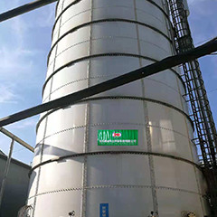 High Rate Anaerobic Reactor Kitchen Waste Digester Upflow Anaerobic Sludge Bed