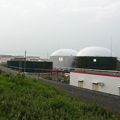 UASB Anaerobic Reactor Up Flow Anaerobic Sludge Blanket Reactor