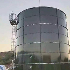 UASB Anaerobic Reactor Up Flow Anaerobic Sludge Blanket Reactor