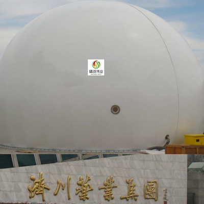 Wastewater Double Membrane Biogas Holder Biogas Container Internal Circulation