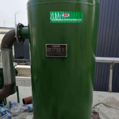 Biogas Desulfurizer Remove H2S Biogas Purification Equipment ALaS