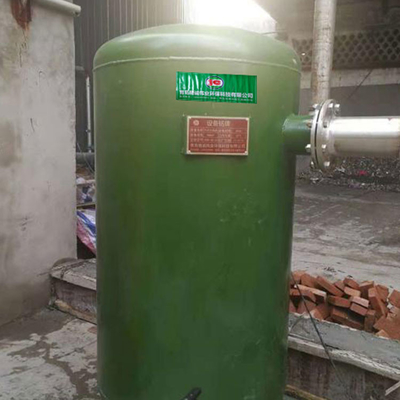 Biogas Desulfurizer Remove H2S Biogas Purification Equipment ALaS