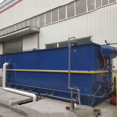 Membrane Bioreactor MBR STP Plant MLSS Integrated Sewage Treatment Equipment