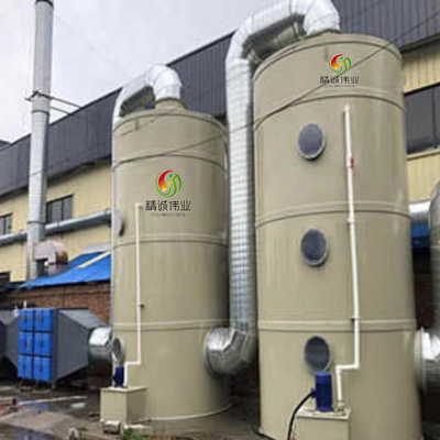 Spray Tower Gaseous Waste Treatment Scrubber For Air Pollution Control