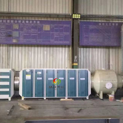 Spray Tower Gaseous Waste Treatment Scrubber For Air Pollution Control