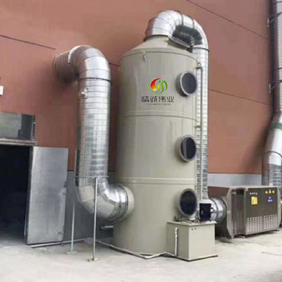 Spray Tower Gas Scrubber System Ozone Gas Treatment Equipment