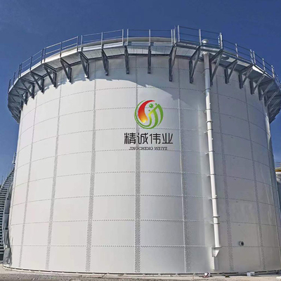 UASB EGSB Biogas Plant Project Commercial Gobar Gas Plant