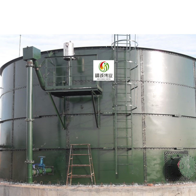 CSTR Anaerobic Digester Septic Tank Anaerobic Digestion Tank For Cattle Farms